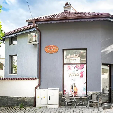 Guest house алекс