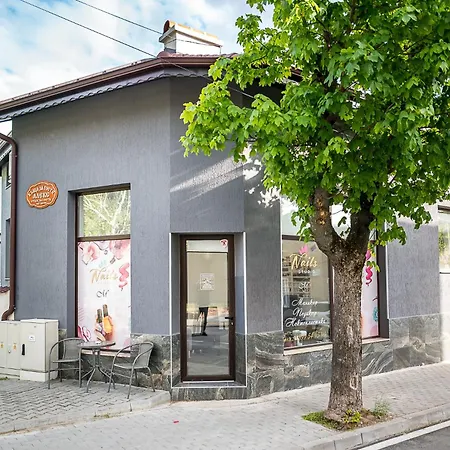 Maison d'hôtes алекс *